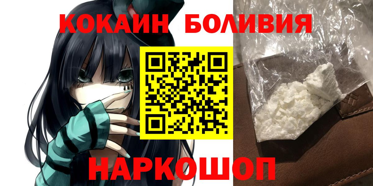 ГАШ Гусь-Хрустальный