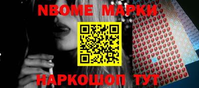 MDMA Premium VHQ Ликино-Дулёво