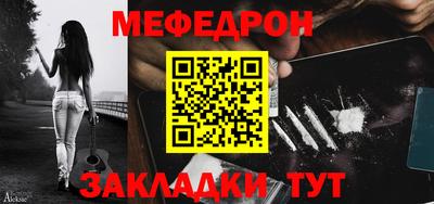 не бодяженный Лесосибирск
