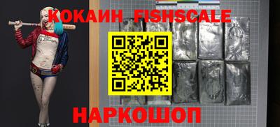 MDMA Premium VHQ Ликино-Дулёво