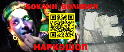 таблы Ливны