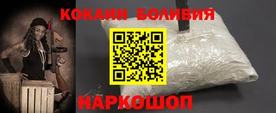не бодяженный Лесосибирск