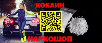 не бодяженный Лесосибирск