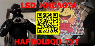 MDMA Premium VHQ Ликино-Дулёво