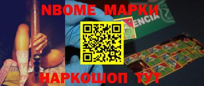 MDMA Premium VHQ Ликино-Дулёво