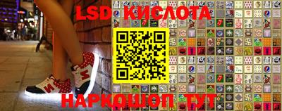 MDMA Premium VHQ Ликино-Дулёво