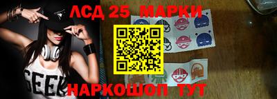 не бодяженный Лесосибирск