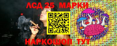 MDMA Premium VHQ Ликино-Дулёво
