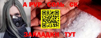 MDMA Premium VHQ Ликино-Дулёво