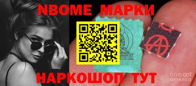 MDMA Premium VHQ Ликино-Дулёво