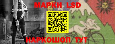 MDMA Premium VHQ Ликино-Дулёво