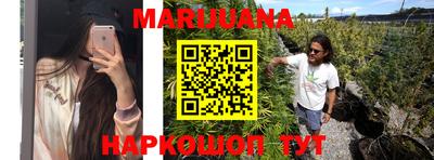 таблы Ливны