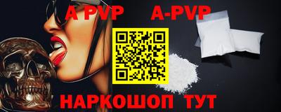 не бодяженный Лесосибирск