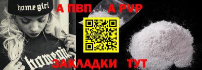 не бодяженный Лесосибирск