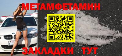 MDMA Premium VHQ Ликино-Дулёво