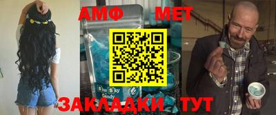 MDMA Premium VHQ Ликино-Дулёво