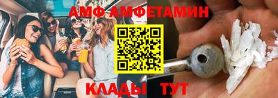 не бодяженный Лесосибирск