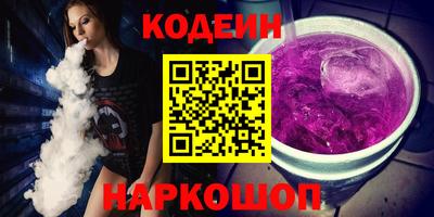 не бодяженный Лесосибирск