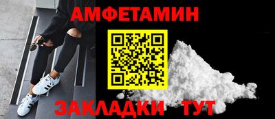 не бодяженный Лесосибирск