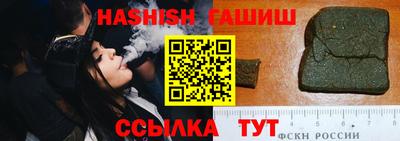 MDMA Premium VHQ Ликино-Дулёво