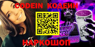MDMA Premium VHQ Ликино-Дулёво