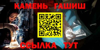 не бодяженный Лесосибирск