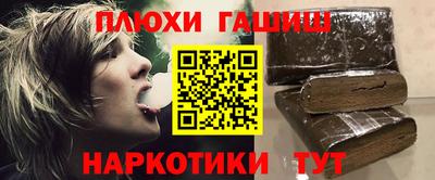 MDMA Premium VHQ Ликино-Дулёво