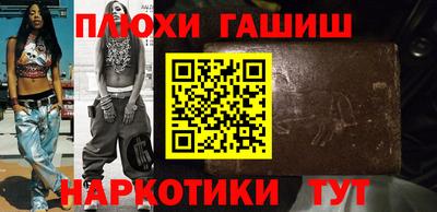 не бодяженный Лесосибирск