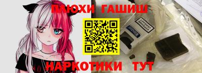 не бодяженный Лесосибирск