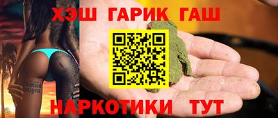 MDMA Premium VHQ Ликино-Дулёво