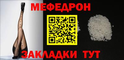 не бодяженный Лесосибирск