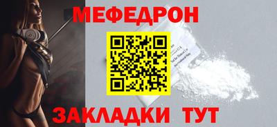 не бодяженный Лесосибирск
