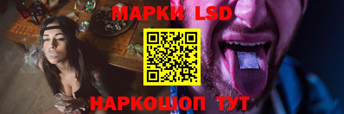 Лсд 25 экстази ecstasy  Вход с VPN  Лсд 25 экстази ecstasy  ссылка на мегу tor  Гусь-Хрустальный 